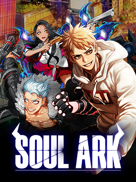 Soul Ark