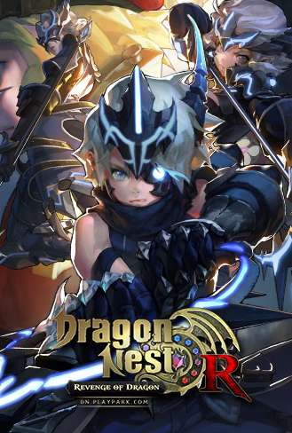 Dragon Nest