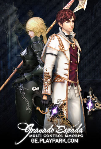 Granado Espada