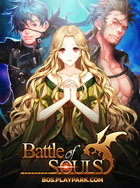 Battle of Souls
