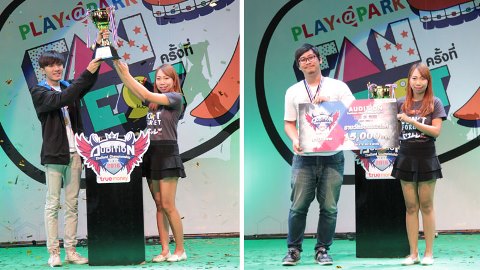PLAYPARK Fan Fest ครั้งที่ 7: สรุปทำเนียบแชมป์ระดับประเทศ 17 รายการแข่ง จาก 10 เกมดัง
