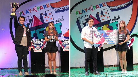 PLAYPARK Fan Fest ครั้งที่ 7: สรุปทำเนียบแชมป์ระดับประเทศ 17 รายการแข่ง จาก 10 เกมดัง