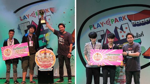 PLAYPARK Fan Fest ครั้งที่ 7: สรุปทำเนียบแชมป์ระดับประเทศ 17 รายการแข่ง จาก 10 เกมดัง