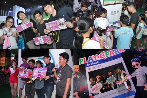 PLAYPARK Fan Fest ครั้งที่ 7 ขอบคุณที่มา “เจร๊ดดดดดดด” กันล้นฮอลล์