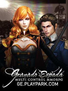 Granado Espada
