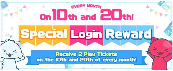 รางวัลล็อกอินพิเศษ Toreba เกมคีบตุ๊กตายอดนิยมจากประเทศญี่ปุ่น