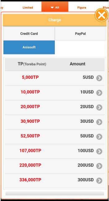 Toreba เกมเครนชื่อดังจากญี่ปุ่น เติมพ้อยต์ได้ด้วยบัตร @Cash และ True Money ได้แล้ววันนี้!