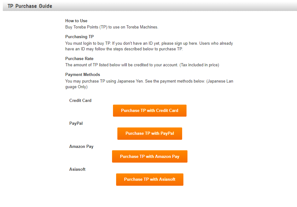 Toreba เกมเครนชื่อดังจากญี่ปุ่น เติมพ้อยต์ได้ด้วยบัตร @Cash และ True Money ได้แล้ววันนี้!